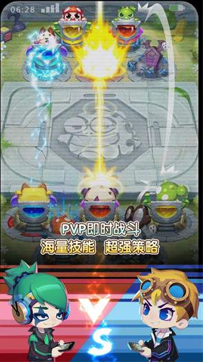 仙宠物语最低折扣版