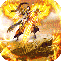 山海仙魔录惊雷版1.0