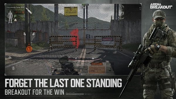 暗区突围生存夺金