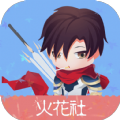 全职高手x火花社