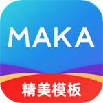 MAKA设计6.15.03