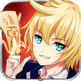 王牌御史九游版