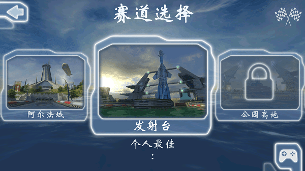 激流快艇21.4.0.0