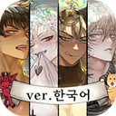 地狱有什么不好的5.5.0