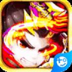 征程三国0.1折逍遥三国版