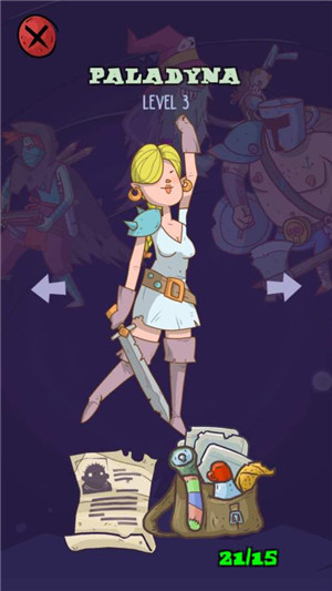 地牢速攻中文版