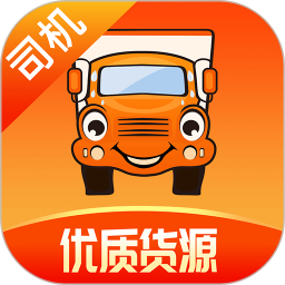 运满满司机满运宝