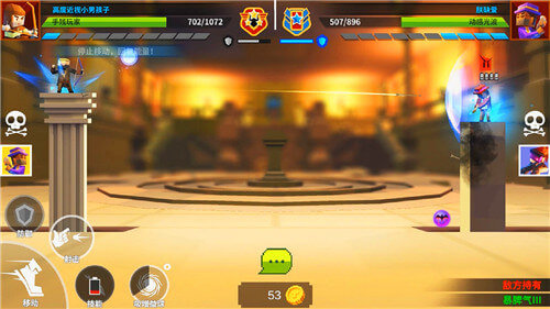 柱子英雄免费版