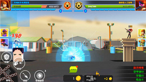 柱子英雄免费版