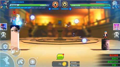 柱子英雄免费版