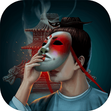 长生祭全关卡解锁版