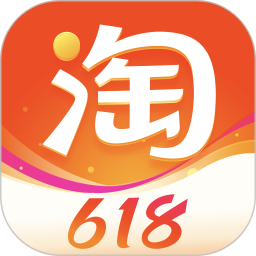 淘宝旧版本5.1.0