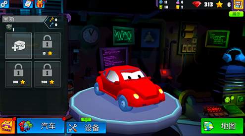 疯狂车吃车5中文版
