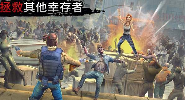 让我们生存中文版0.10.4