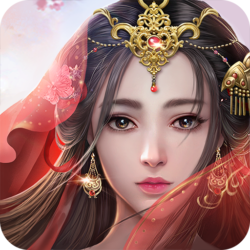 纵剑仙界免费版