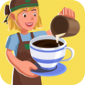 咖啡厅模拟器1.7.2
