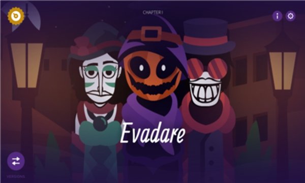 节奏盒子16个模组