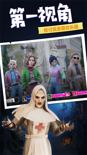 谜语小镇大营救1.0.1