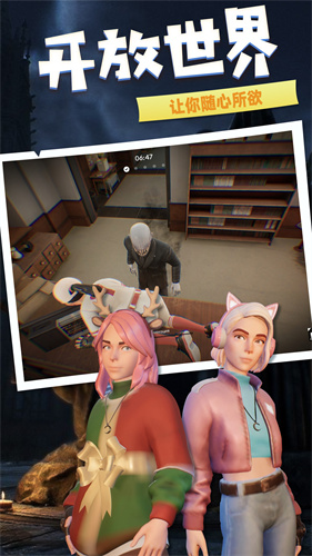 谜语小镇大营救1.0.1