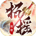 招摇如歌红包版4.0.0