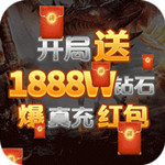 梦回南朝内购免费版