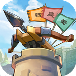 宝塔之战九游版