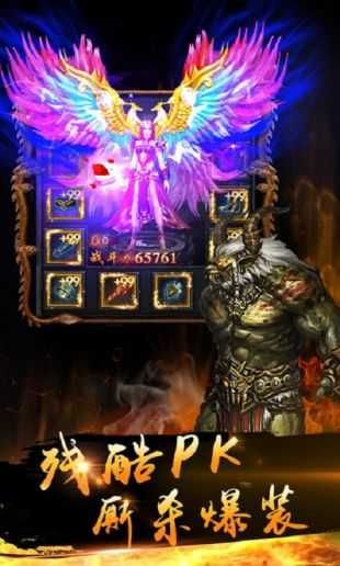 皇图热血霸业复古版