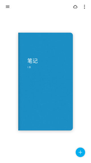 bamboohr登陆中文版