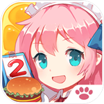 餐厅萌物语免费版