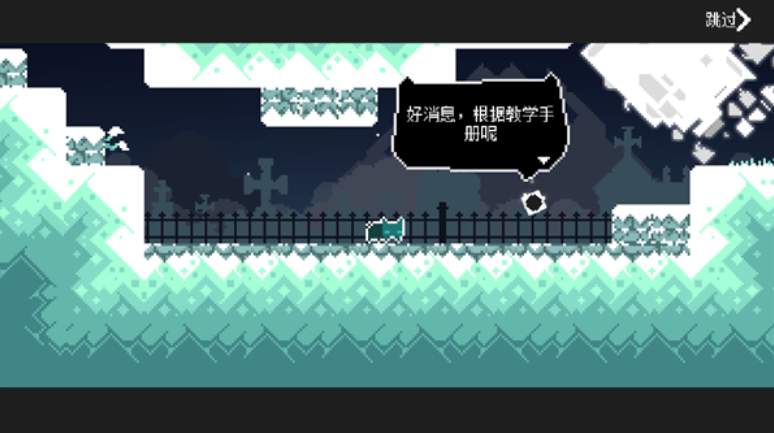 无名的猫中文版1.10.5