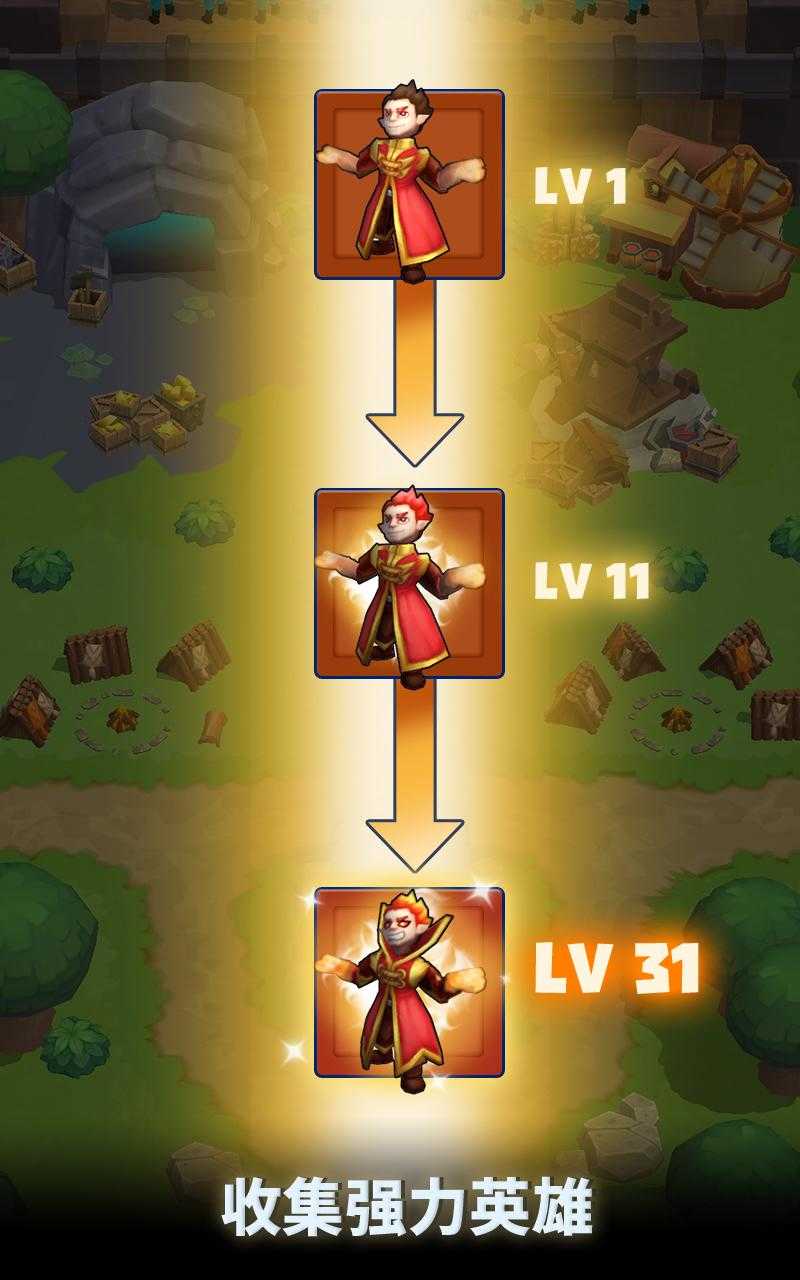 狂野城堡塔防王国统治汉化版