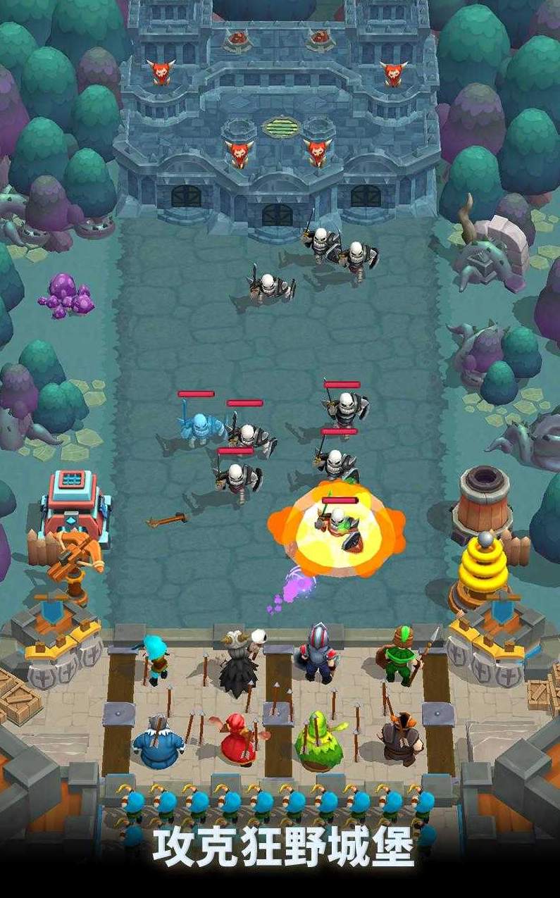 狂野城堡塔防王国统治汉化版