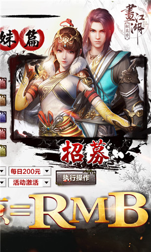 杯莫停刷金当真米版