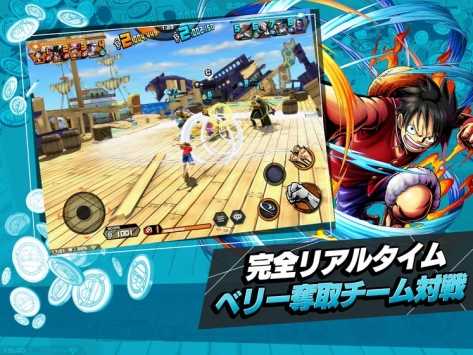 航海赏金猎人测试版