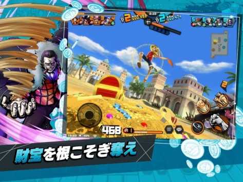 航海赏金猎人测试版