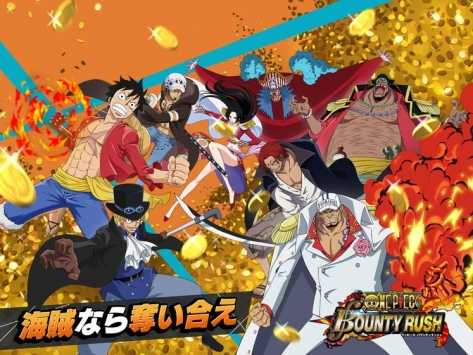 航海赏金猎人测试版