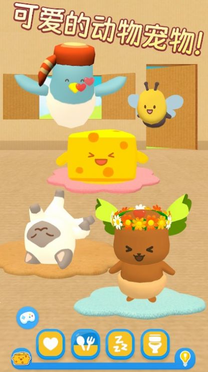 惊人的成长0.1.4