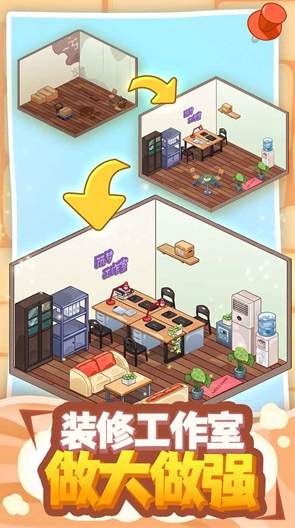 筑梦工作室0.2.2.13