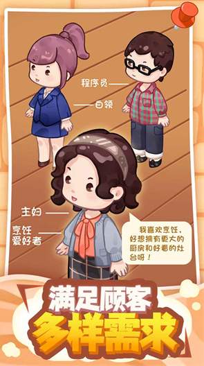 筑梦工作室0.2.2.13