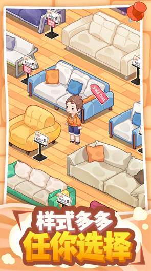 筑梦工作室0.2.2.13