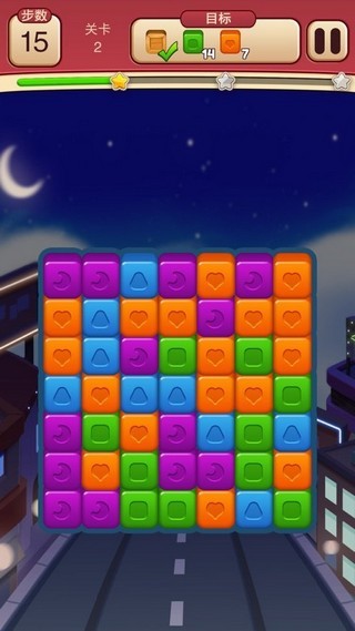 泡泡点点消2.0.5