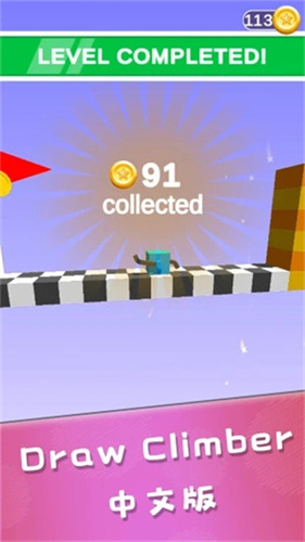 画个腿快跑红包版