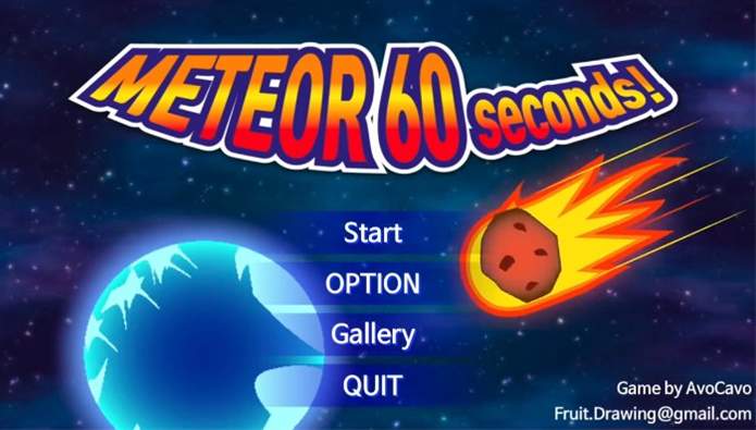 地球灭亡前60秒