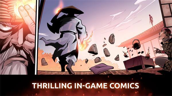 暗影格斗传奇战场