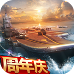 现代海战华为服