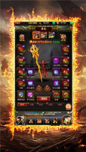 喜扑玉兔超变单职业经典版