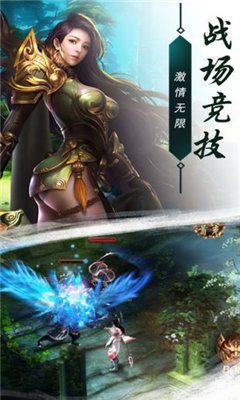 03版我本沉默传奇1.0