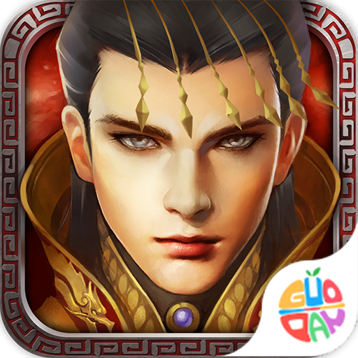 合战天下折扣版1.0