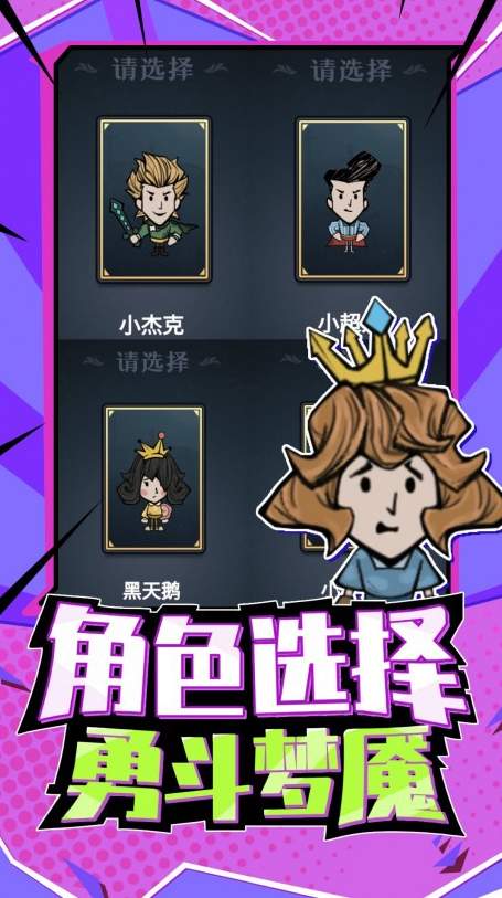 拉贝尔梦工厂1.0.0