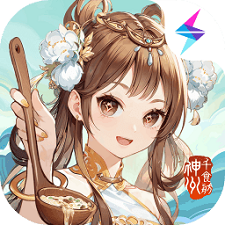 神州千食舫官服